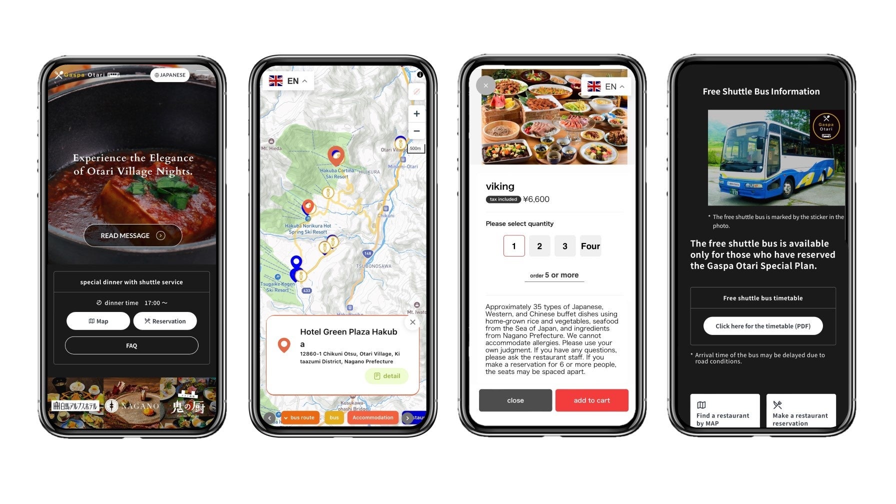 日本語と英語に対応した食事・送迎の予約・決済ができるプラットフォームイメージ