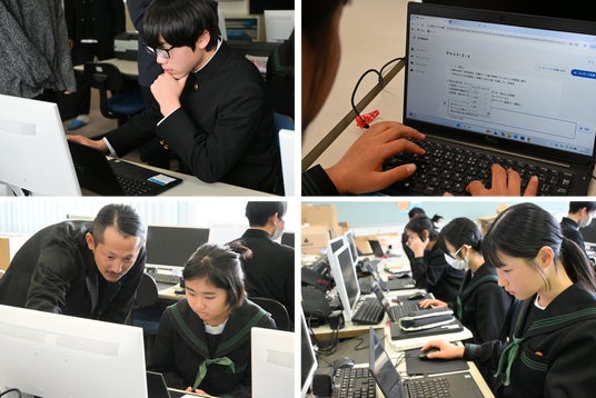 画像が削除されました