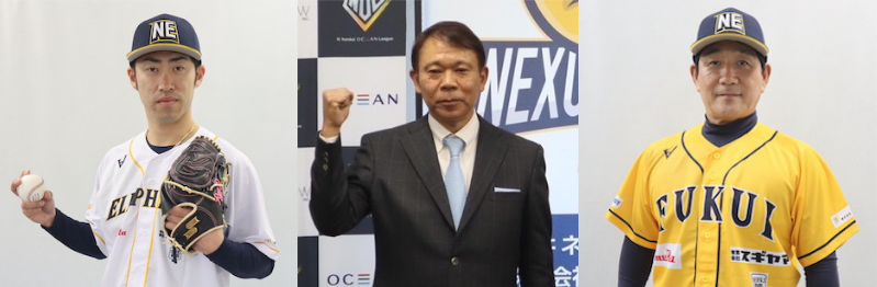 写真左から秋吉亮投手、西村徳文球団会長兼GM、南渕時高監督