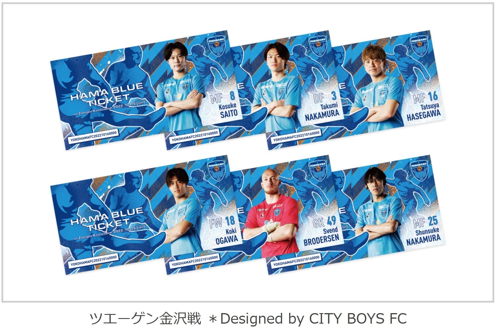 XG トレカ　チサ　会場限定抽選　 FCファンクラブ　2023横浜ショーケース XG トレカ チサ 会場限定抽選 FCファンクラブ 2023横浜ショーケース