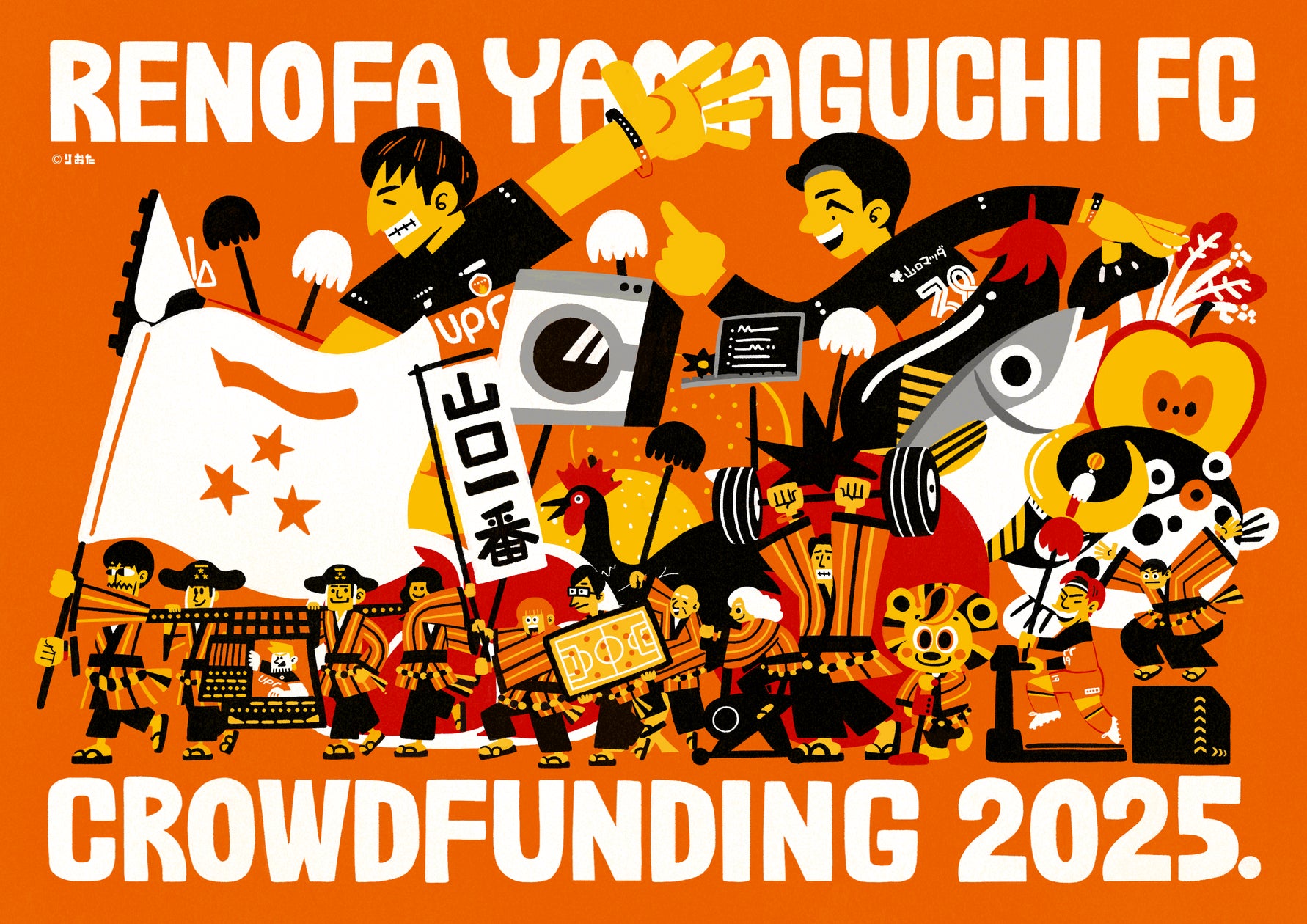 19301-451- 19301-451-