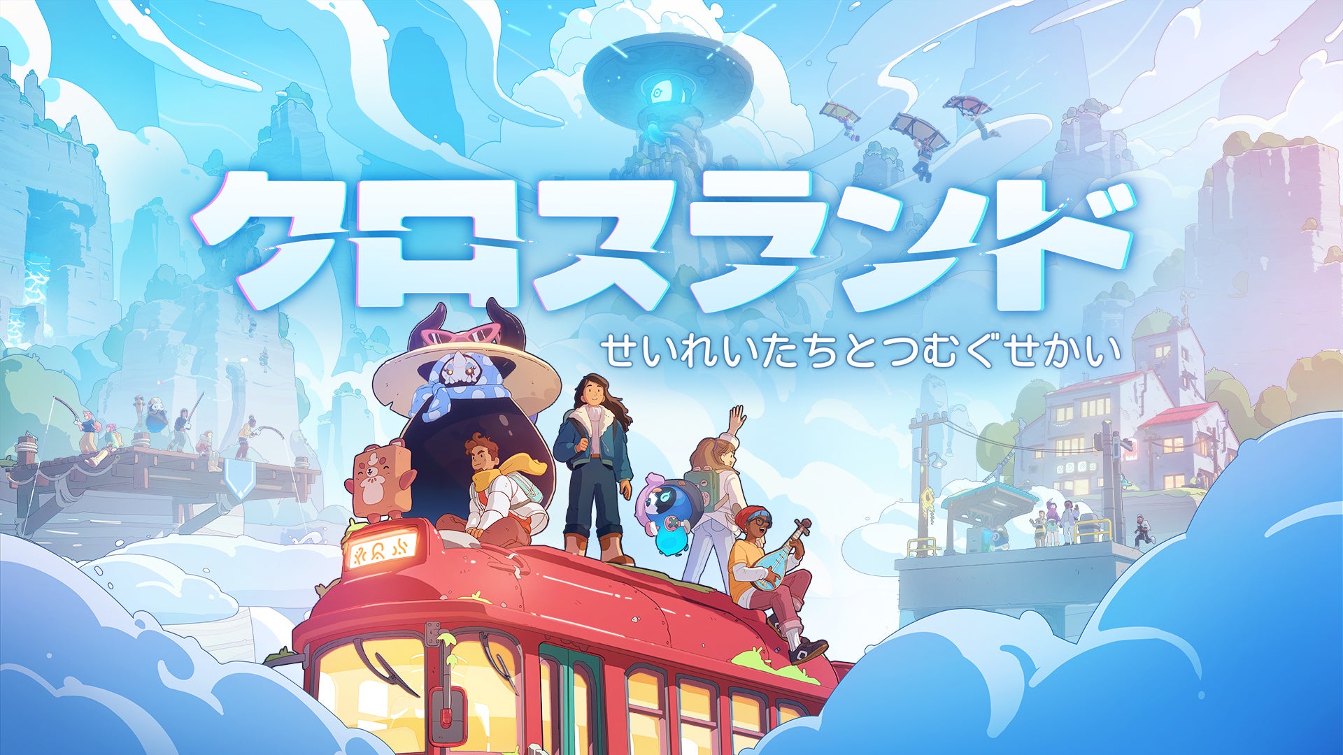 『勝利の女神:NIKKE』4周年バージョン「MARIA-n」本日実装!マリアンが“マリアン”になるまで──知られざる過去が、いま明かされる
