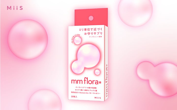 2024年8月1日(木)オーラル美容ブランドMiiS、菌活に着目した 2024年8月1日(木)オーラル美容ブランドMiiS、菌活に着目した