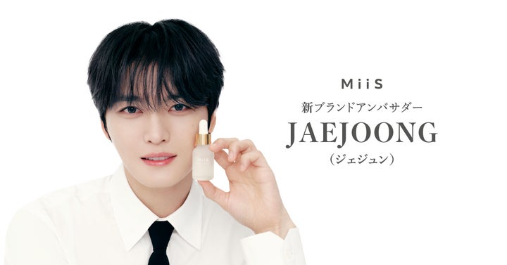 アジアを代表するアーティストJAEJOONG(ジェジュン)さんがオーラル アジアを代表するアーティストJAEJOONG(ジェジュン)さんがオーラル