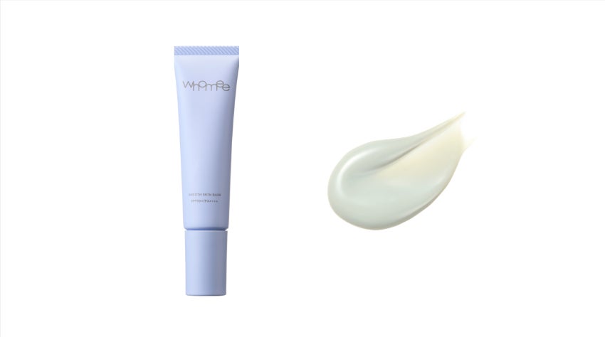 SMOOTH SKIN BASE(スムース スキン ベース)(出典: PR TIMES)