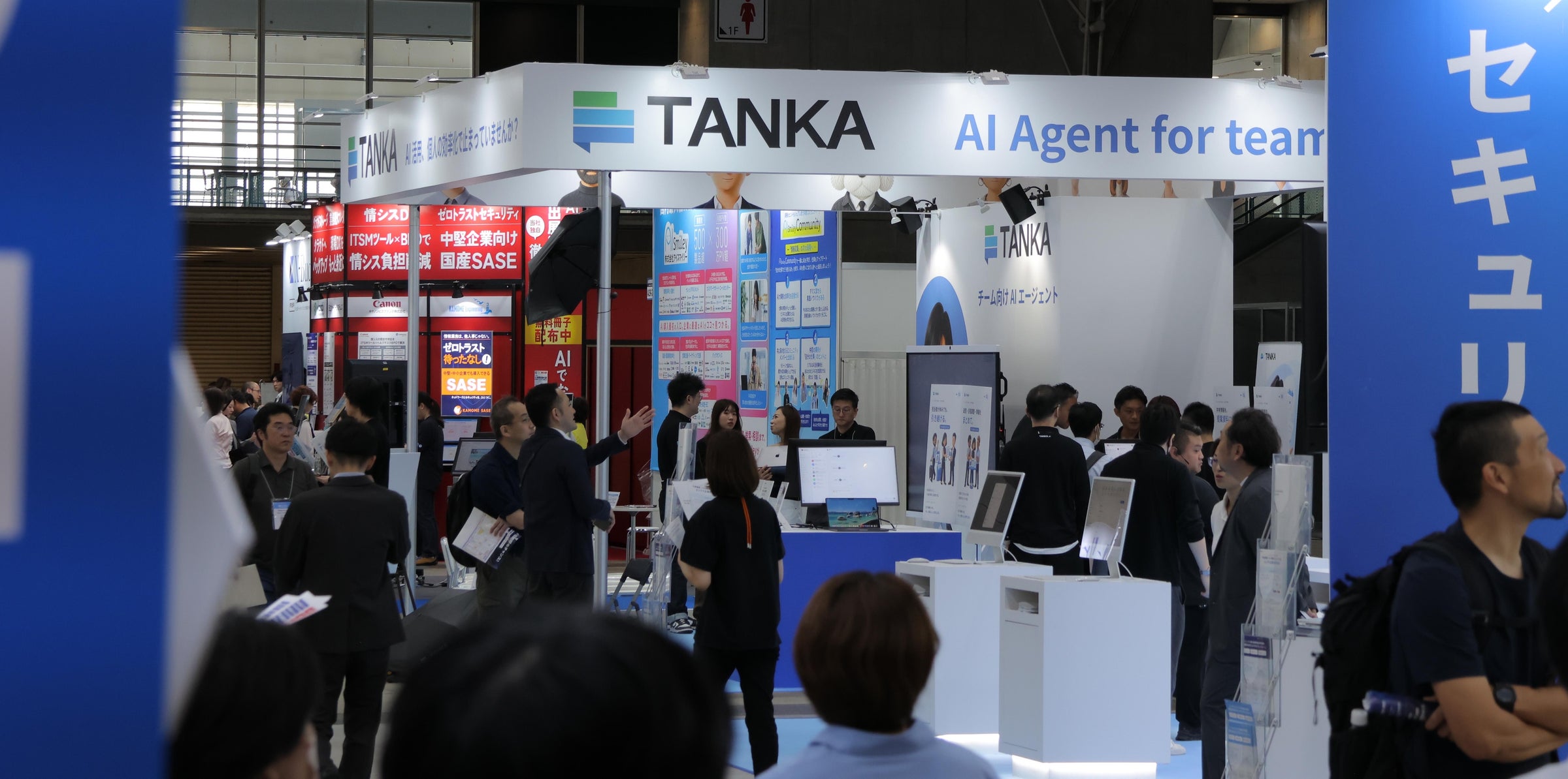 東京都「希少資源緊急回収プロジェクト」に採択。東京都と連携して使用済パソコンの回収を更に促進へ