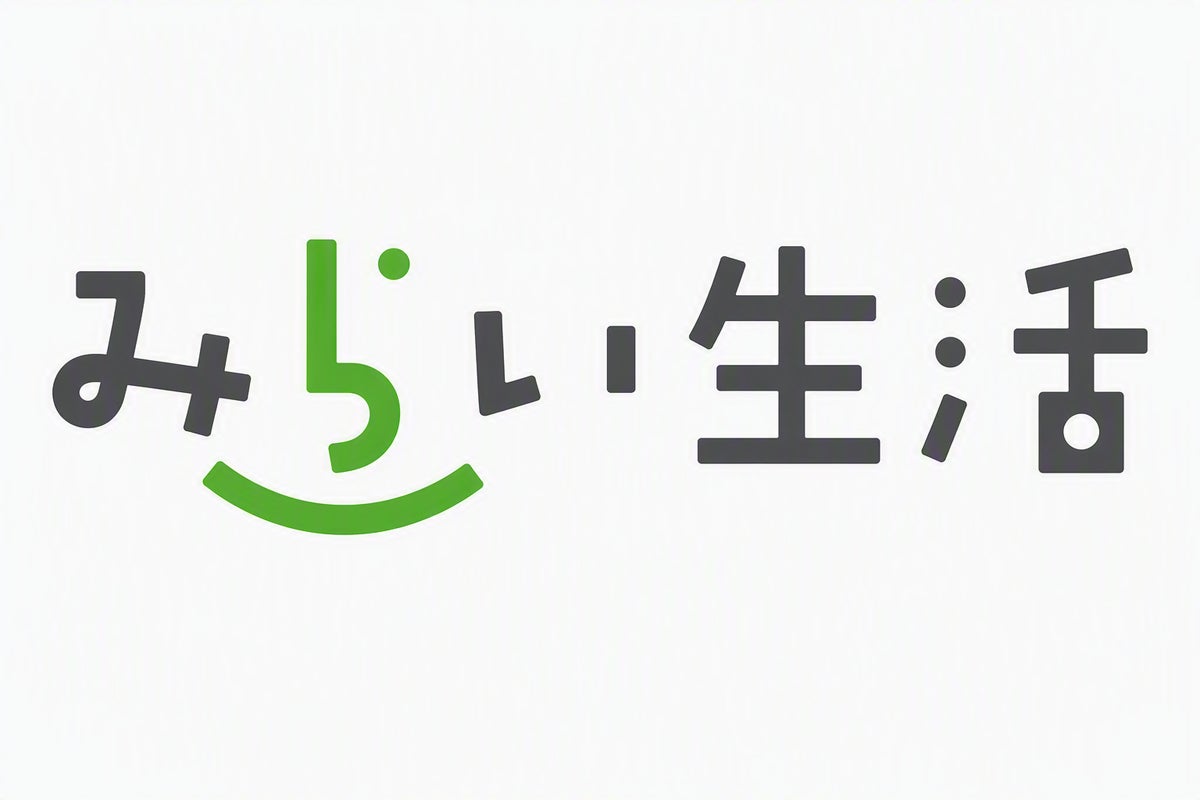 みらい生活ロゴ