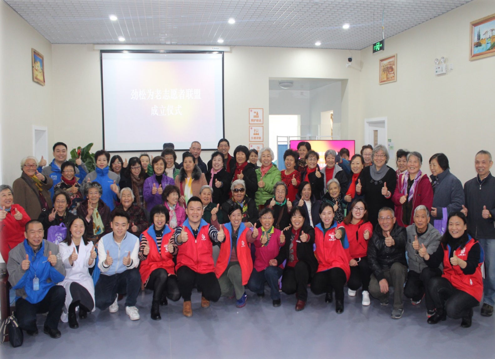 写真：龍振シニアケア提供