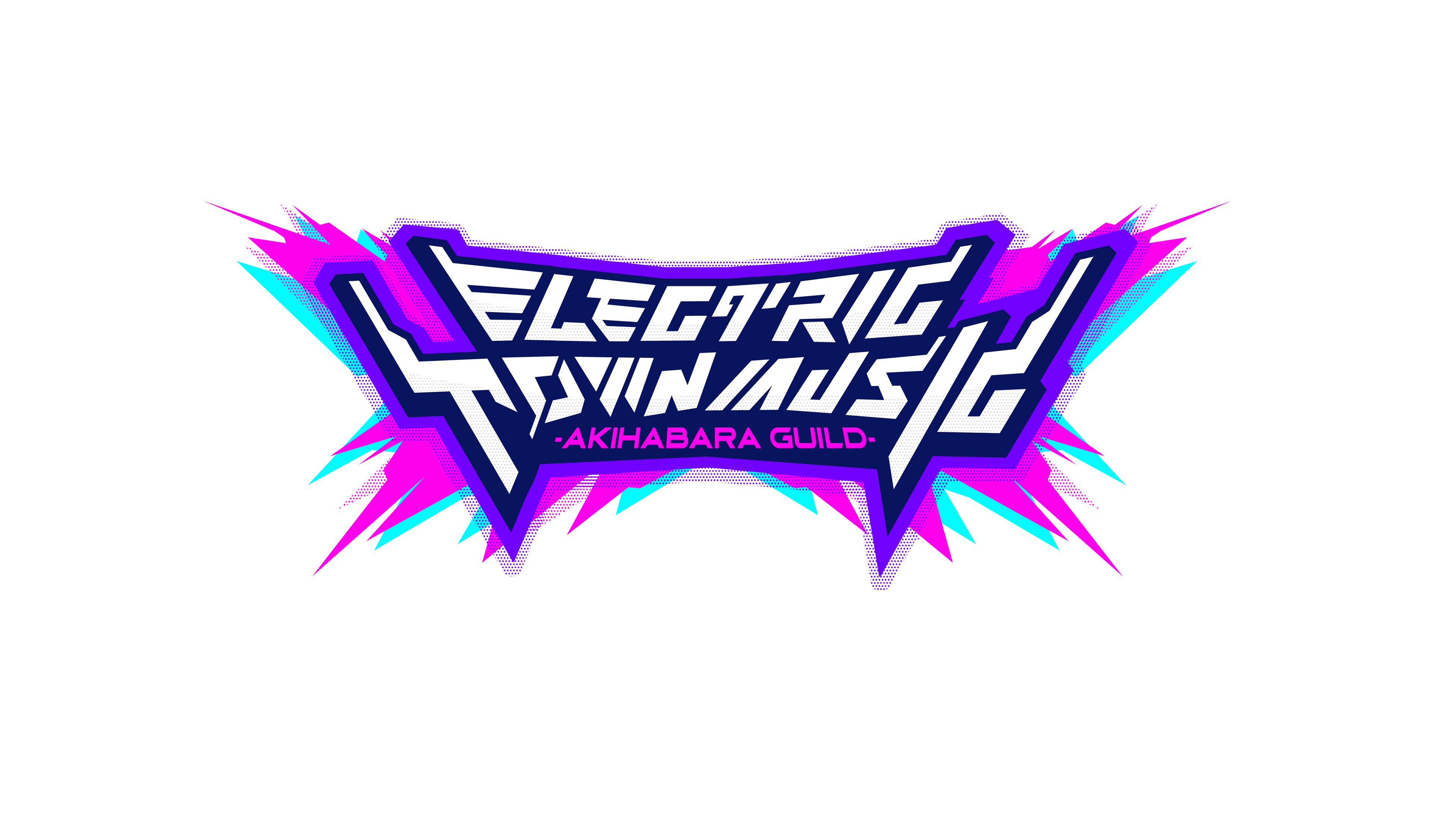 秋葉原から音楽カルチャーを世界へ！新音楽レーベル「ELECTRIC TOWN MUSIC」始動！ produced by ぶいかふぇ♪×YUZURIHA Records