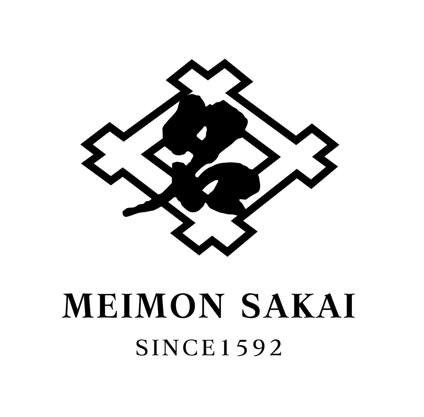 名門サカイ株式会社