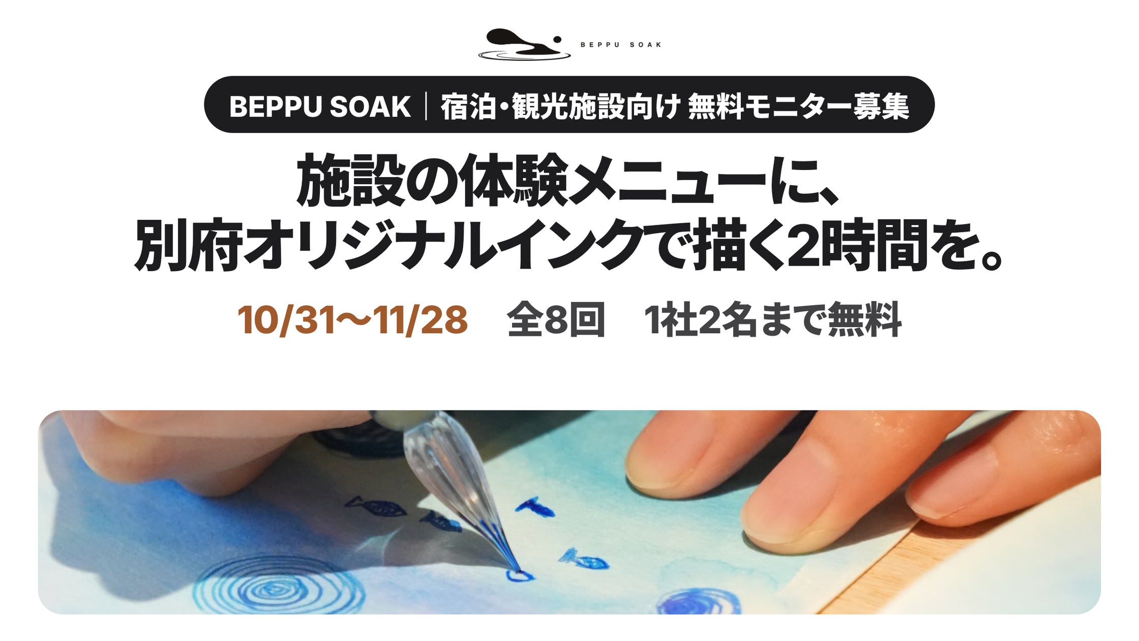 約2kWhの大容量と2,000Wの高出力を備えたポータブル電源「DJI Power Auro 2000 Elite」登場