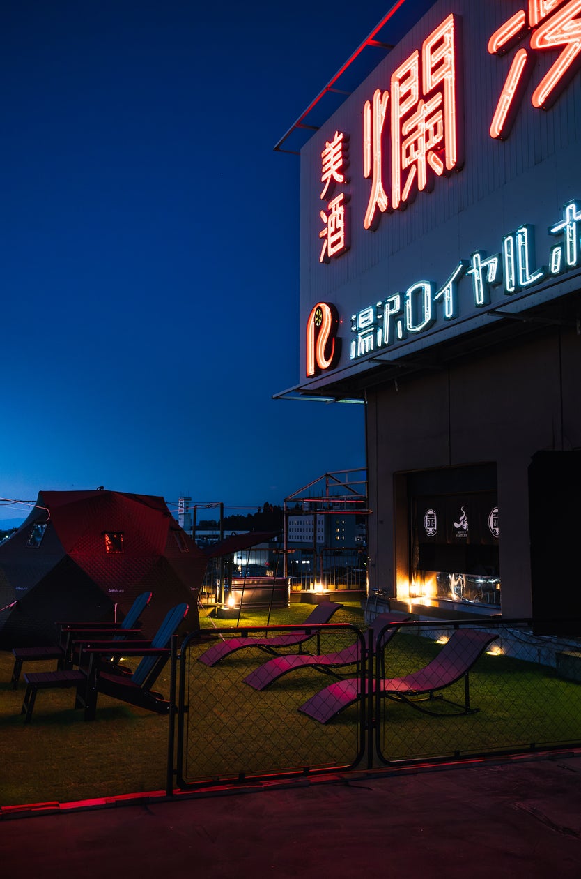 リレー方式ラーメン企画「POPUPラーメン」第12弾はミシュランガイド北海道2017特別版に掲載された「札幌飛燕」。11月1日から東京ミッドタウン八重洲内の「ヤエスパブリック」で提供開始。
