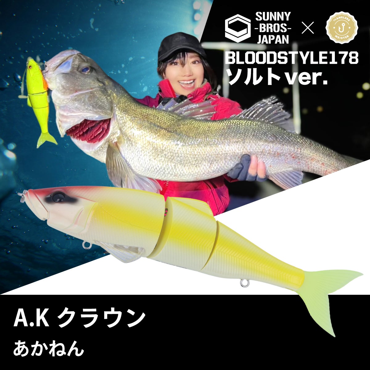 Uber Eats オーストラリア限定 スターターキット 蛍光イエロー Uber Eats オーストラリア限定 スターターキット 蛍光イエロー