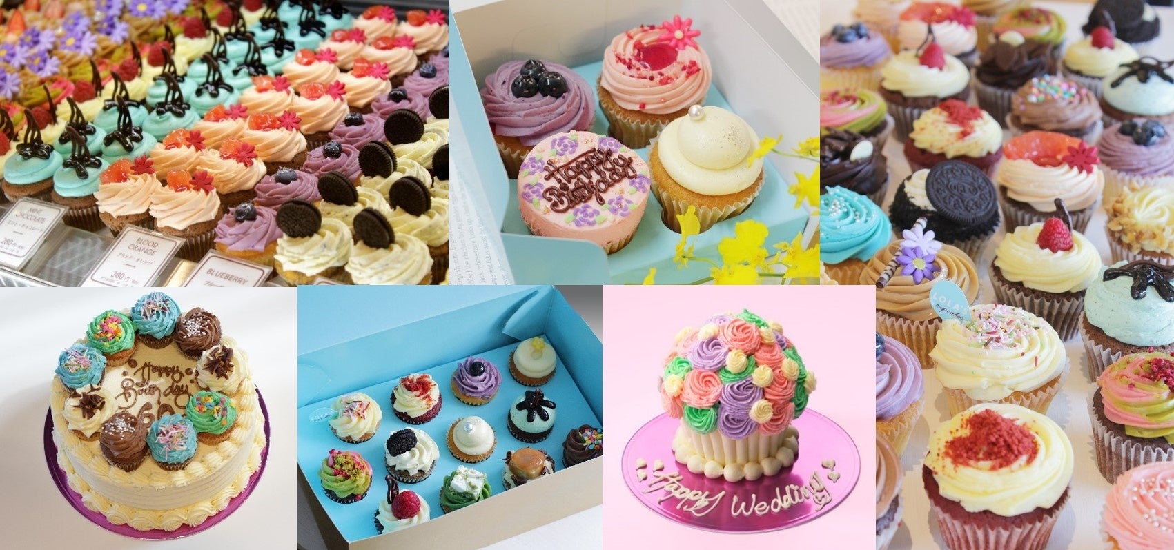 No 1カップケーキブランド Lola S Cupcakes Tokyo が二子玉川に出店 A S R株式会社のプレスリリース No 1カップケーキブランド Lola S Cupcakes Tokyo が二子玉川に出店 A S R株式会社のプレスリリース