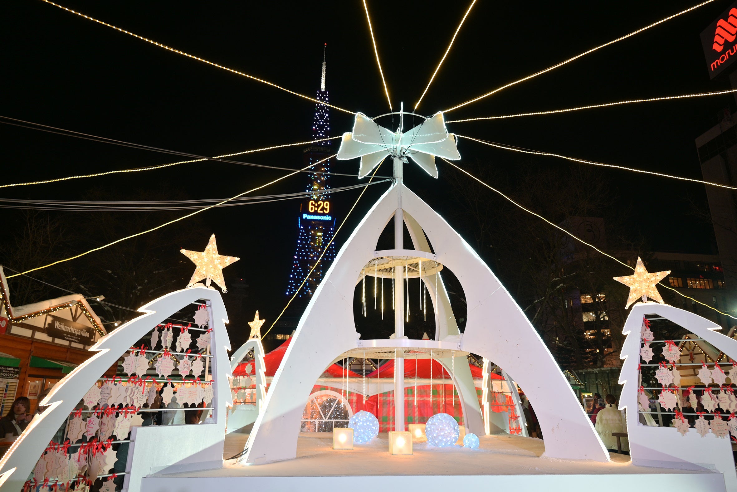 北海道札幌市クリスマスマーケット