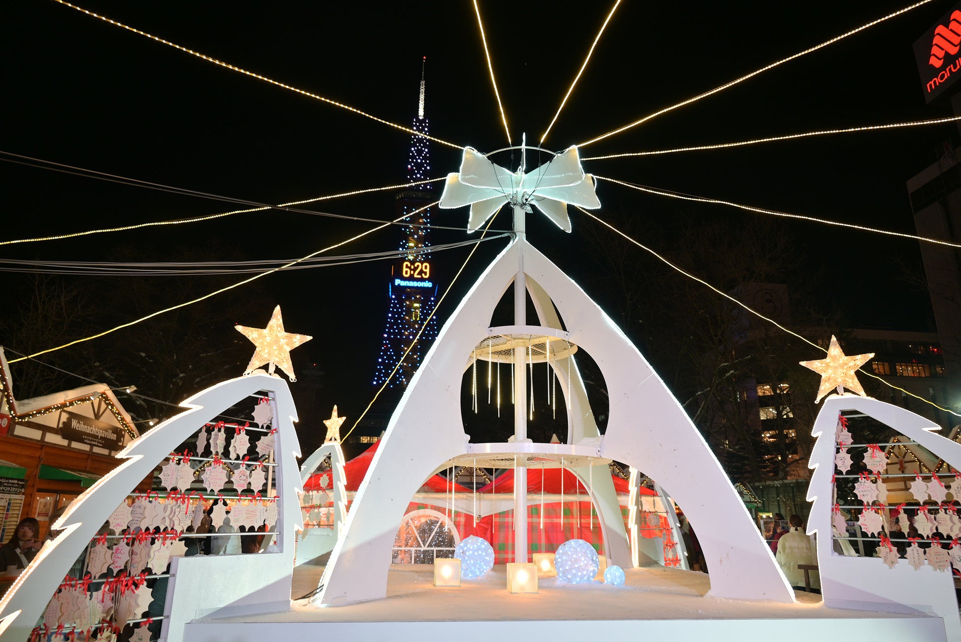 北海道札幌市クリスマスマーケット
