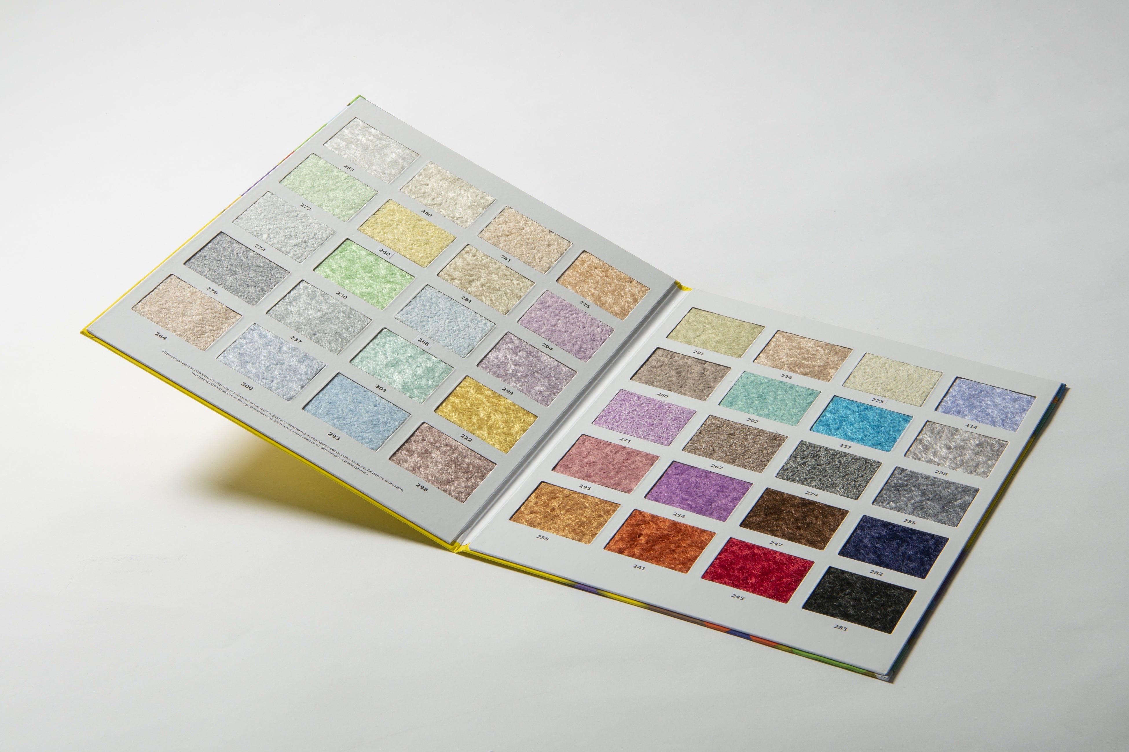 アートデザインカラーラインナップ参考