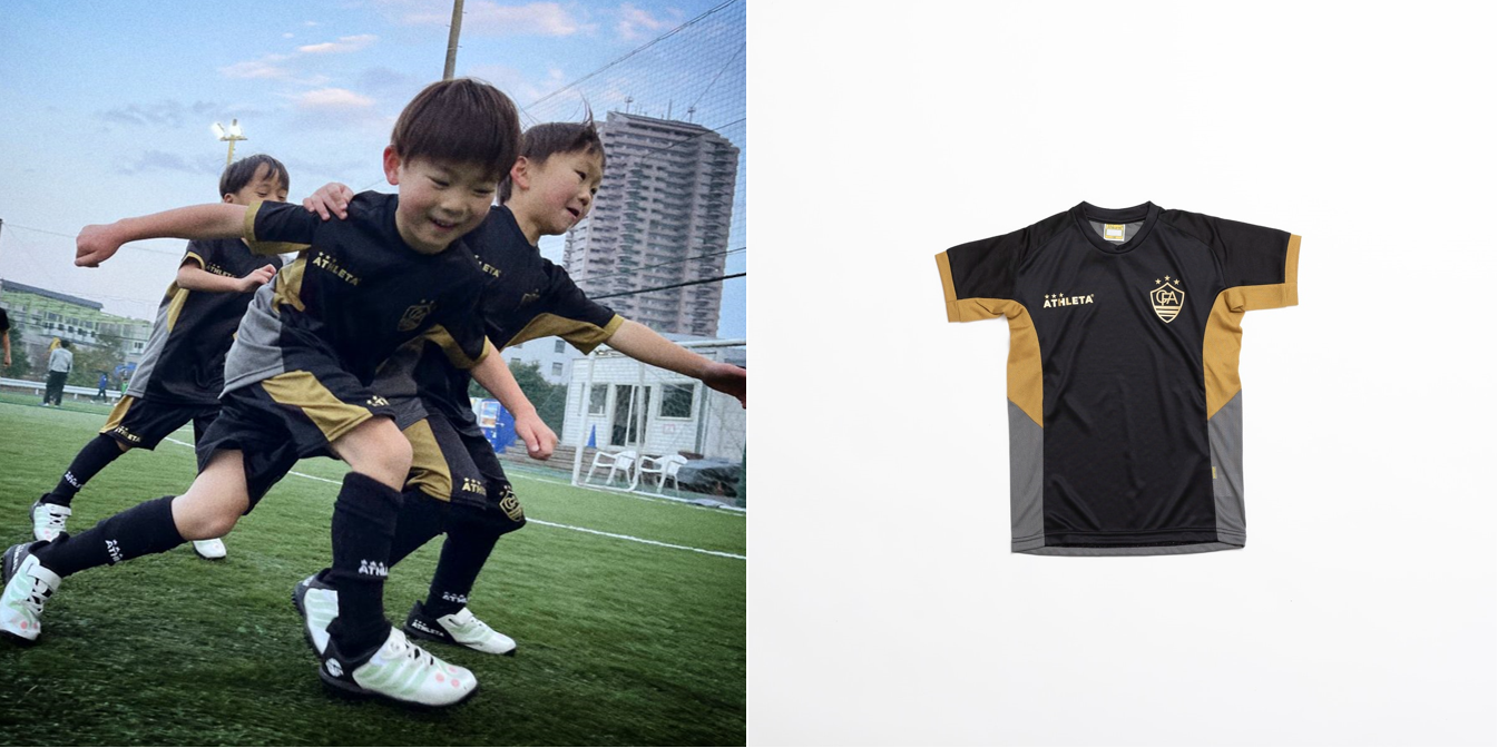 スポーツオーソリティ限定ATHLETAコレクション”FCA TEAM Coleção”2023
