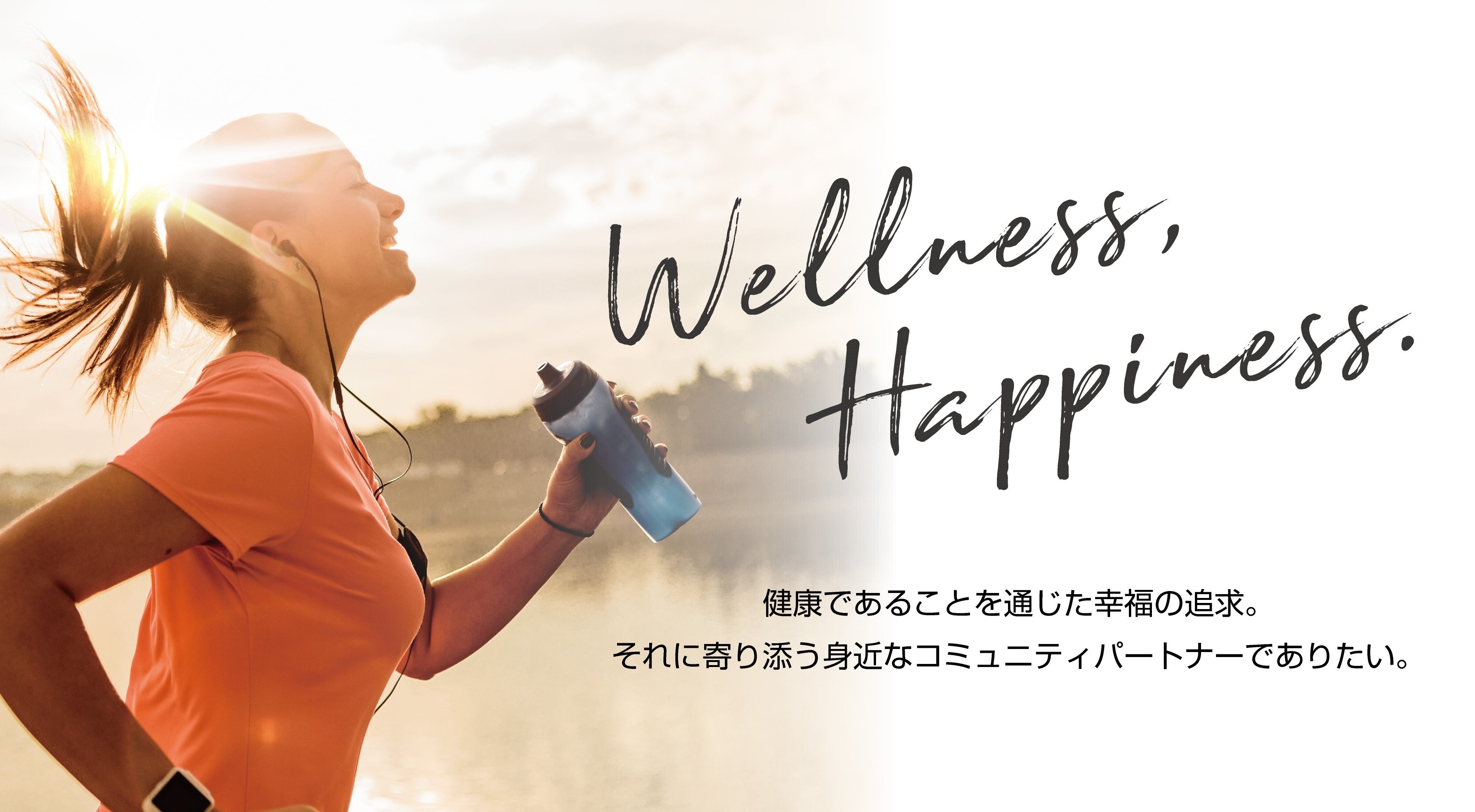 MIZUNOからスポーツオーソリティ限定 ” ミズノフットボール