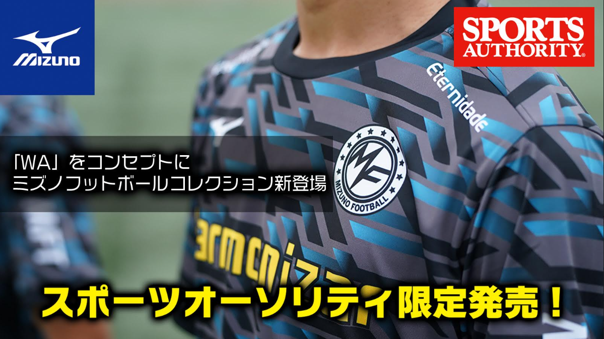 【期間限定値下げ】SERGIO TACCHINIセルジオタッキーニテニスウェアM Sergio Tacchini - セルジオタッキーニ テニスウェア 半袖