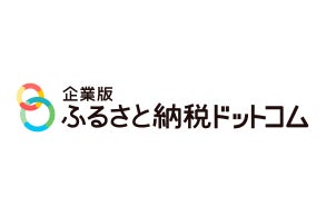 選挙情報プラットフォーム 選挙ドットコム を運営するイチニ株式会社は企業版ふるさと納税マッチングサービスの 企業版ふるさと納税ドットコム をリリース イチニ株式会社のプレスリリース 選挙情報プラットフォーム 選挙ドットコム を運営するイチニ株式会社は企業版ふるさと納税マッチングサービスの 企業版ふるさと納税ドットコム をリリース イチニ株式会社のプレスリリース