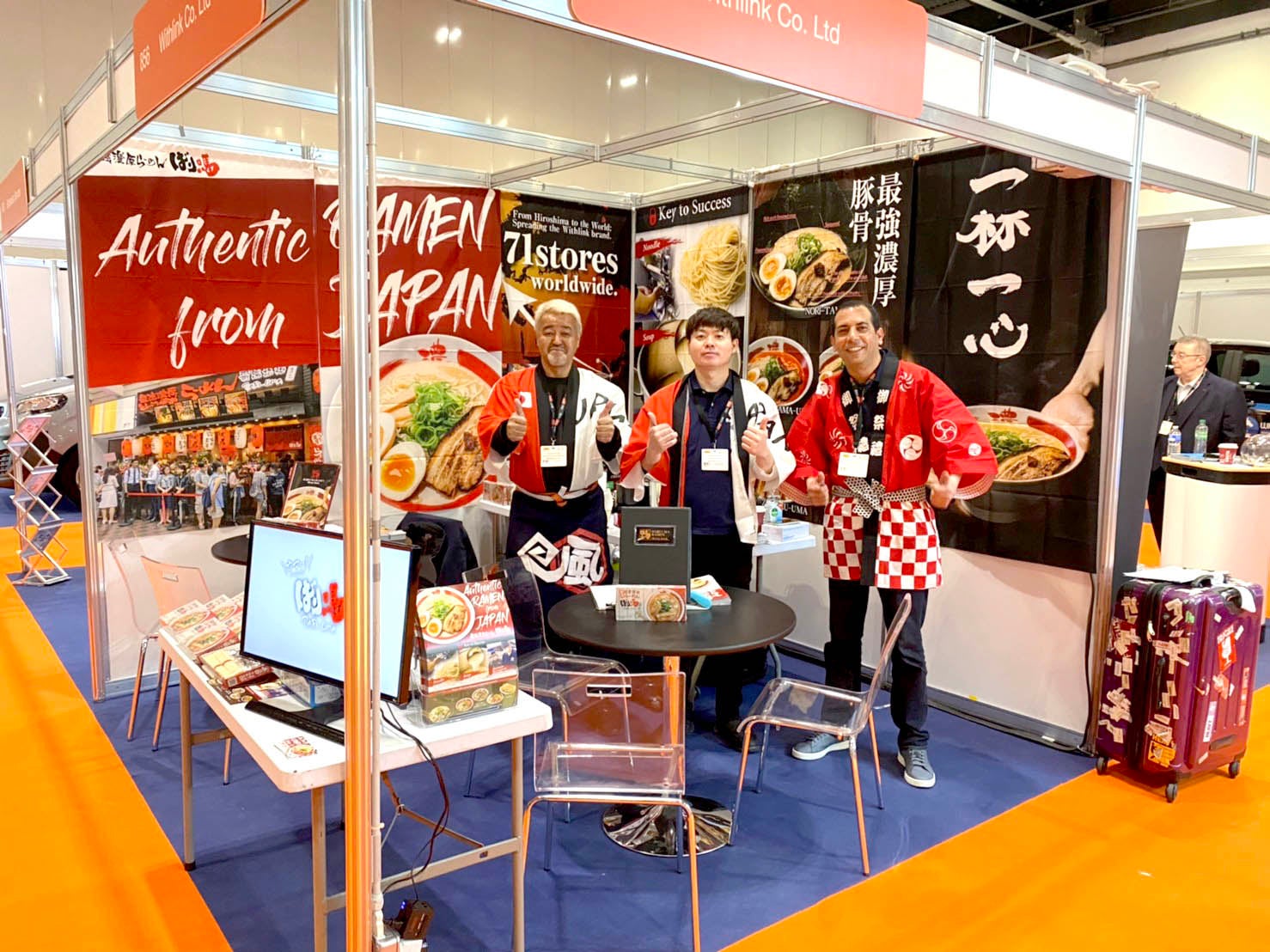 2022年4月、イギリスのFCショー「The International Franchise Show 2022」出展時の様子。イギリスだけでなく、ドバイや中米など、広い地域からのゲストで賑わいました。