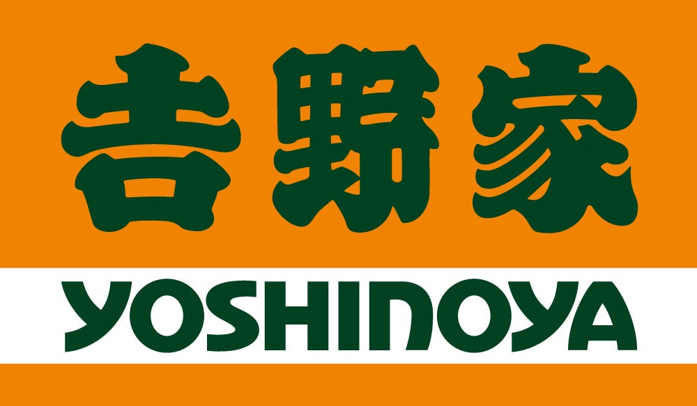 株式会社　吉野家