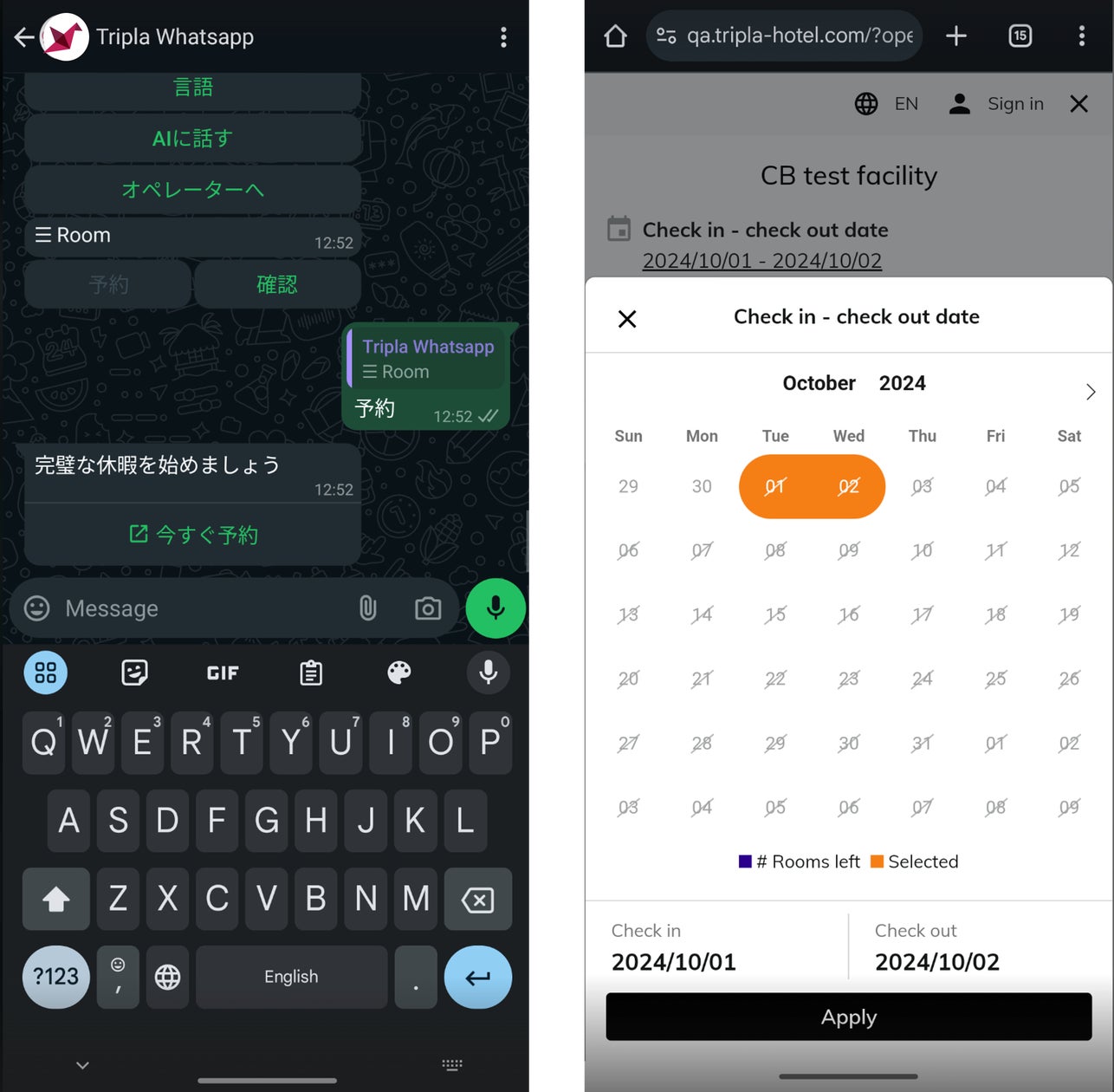 画像が削除されました