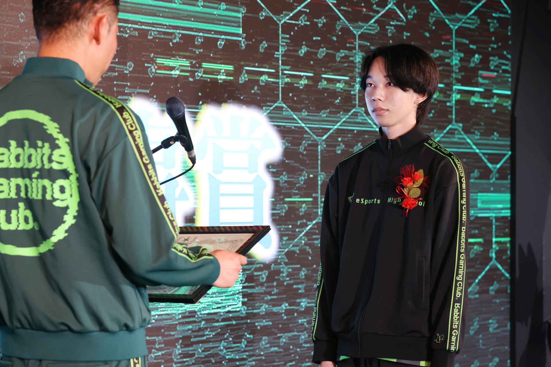 eスポーツで千葉県知事賞!通信制高校生の快挙 eスポーツで千葉県知事賞!通信制高校生の快挙