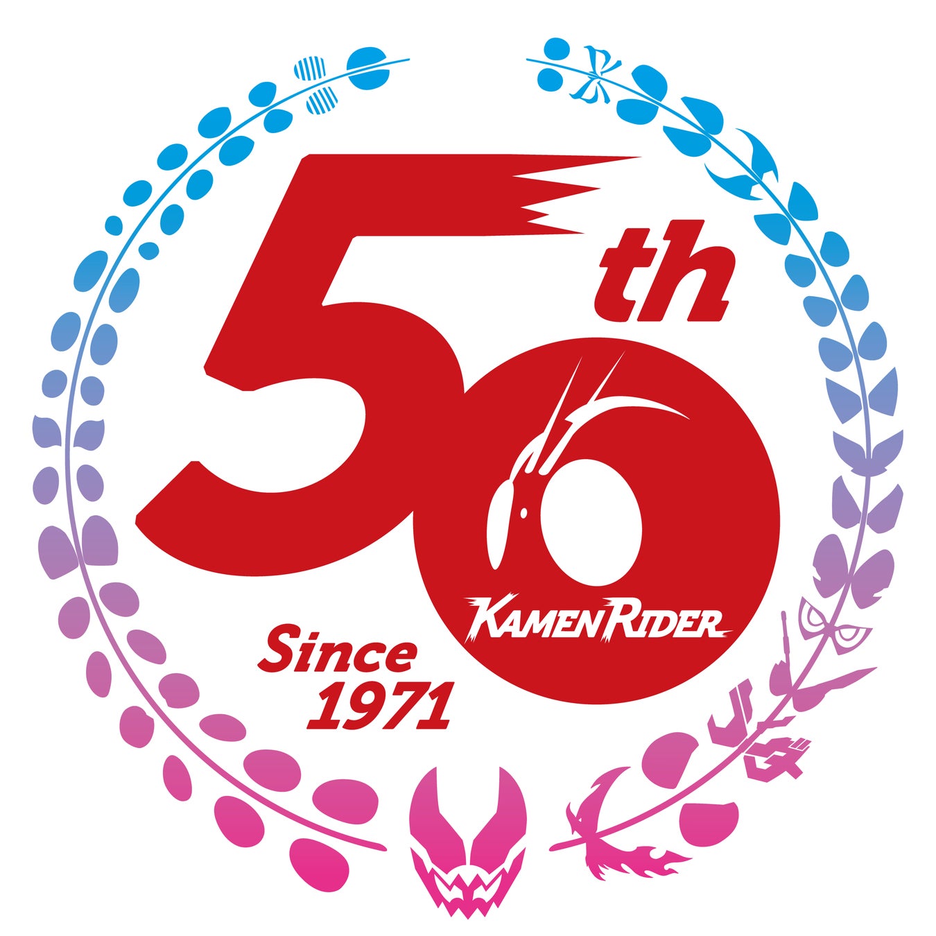 仮面ライダー 生誕50周年を記念して 昭和ライダーの主題歌 挿入歌のストリーミングが解禁 日本コロムビア株式会社のプレスリリース 仮面ライダー 生誕50周年を記念して 昭和ライダーの主題歌 挿入歌のストリーミングが解禁 日本コロムビア株式会社のプレスリリース