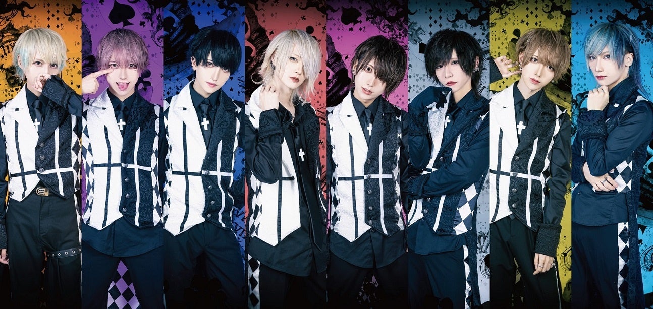 Tvアニメ デュエル マスターズ キングmax オープニング主題歌 ヒストリア が 絶賛oa中 ベアードアード 日本コロムビアから8月31日 水 メジャーデビュー決定 日本コロムビア株式会社のプレスリリース Tvアニメ デュエル マスターズ キングmax オープニング主題歌 ヒストリア が 絶賛oa中 ベアードアード 日本コロムビアから8月31日 水 メジャーデビュー決定 日本コロムビア株式会社のプレスリリース