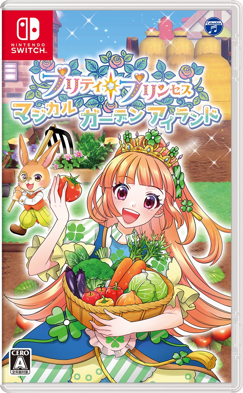 「プリティ・プリンセス」が農場経営に挑戦!女の子の夢が詰まった箱庭シミュレーションゲームがNintendo Switchで登場! 「プリティ・プリンセス」が農場経営に挑戦!女の子の夢が詰まった箱庭シミュレーションゲームがNintendo Switchで登場!