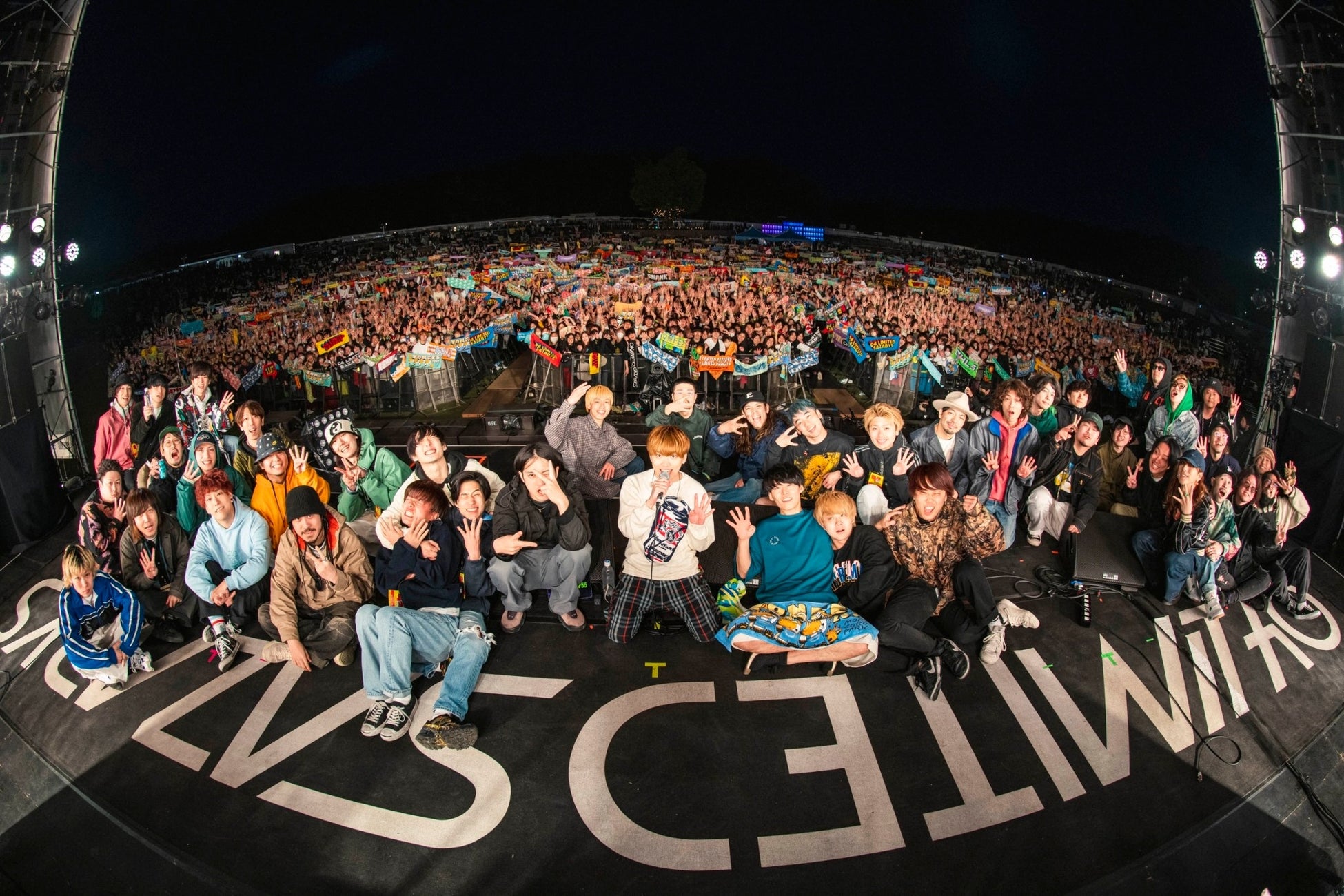 「YON FES 2023」が日本のロックフェスの未来を予感させる!10バンドが出演し、フォーリミ主催の新時代の幕開けを飾った! 「YON FES 2023」が日本のロックフェスの未来を予感させる!10バンドが出演し、フォーリミ主催の新時代の幕開けを飾った!