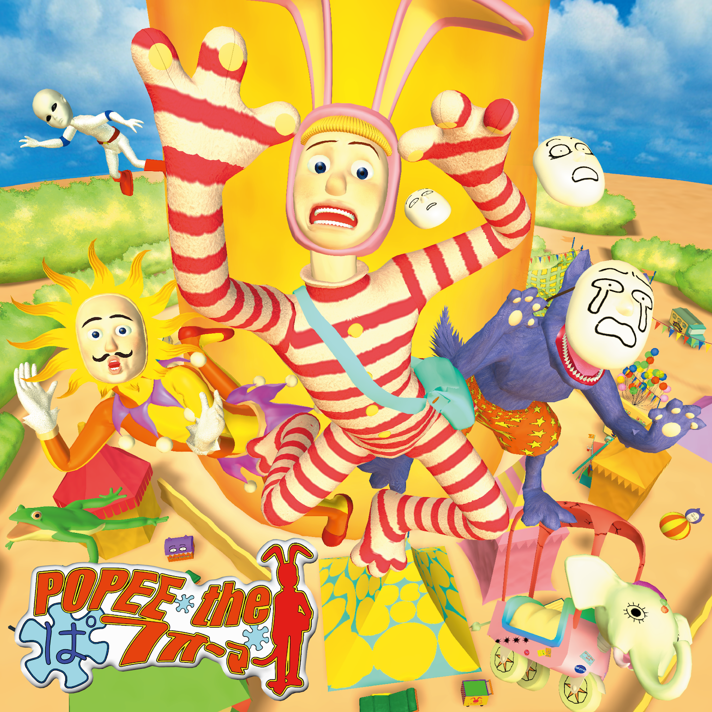 POPEE the ぱフォーマー ソフビ - キャラクターグッズ