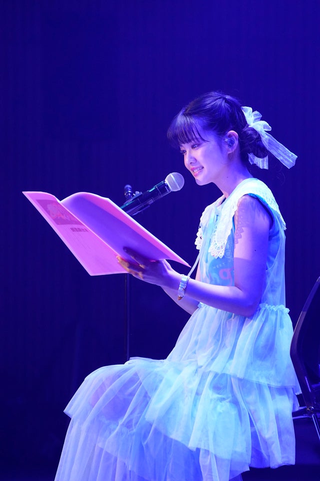 大西亜玖璃　NTMU 応援マフラータオル(A・B・C) ファンクラブイベント 大西亜玖璃 ファンクラブイベント～NTMUあぐりんぐ！～ イベント