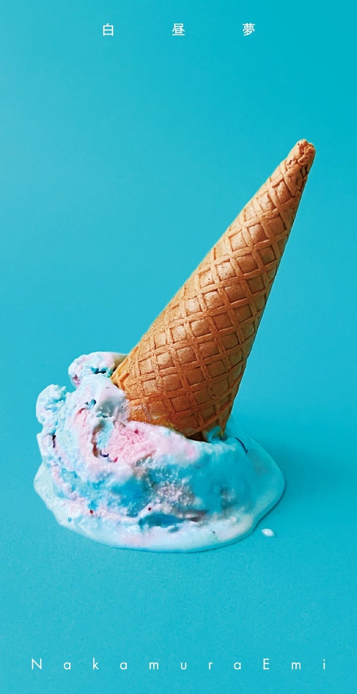 シンガーソングライターNakamuraEmi、新曲「白昼夢」カップリングにAdo「新時代」カバー収録! シンガーソングライターNakamuraEmi、新曲「白昼夢」カップリングにAdo「新時代」カバー収録!