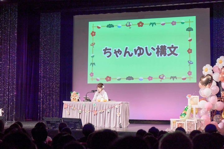 声優・アーティストの小倉唯、初の公開録音イベントを開催! 声優・アーティストの小倉唯、初の公開録音イベントを開催!