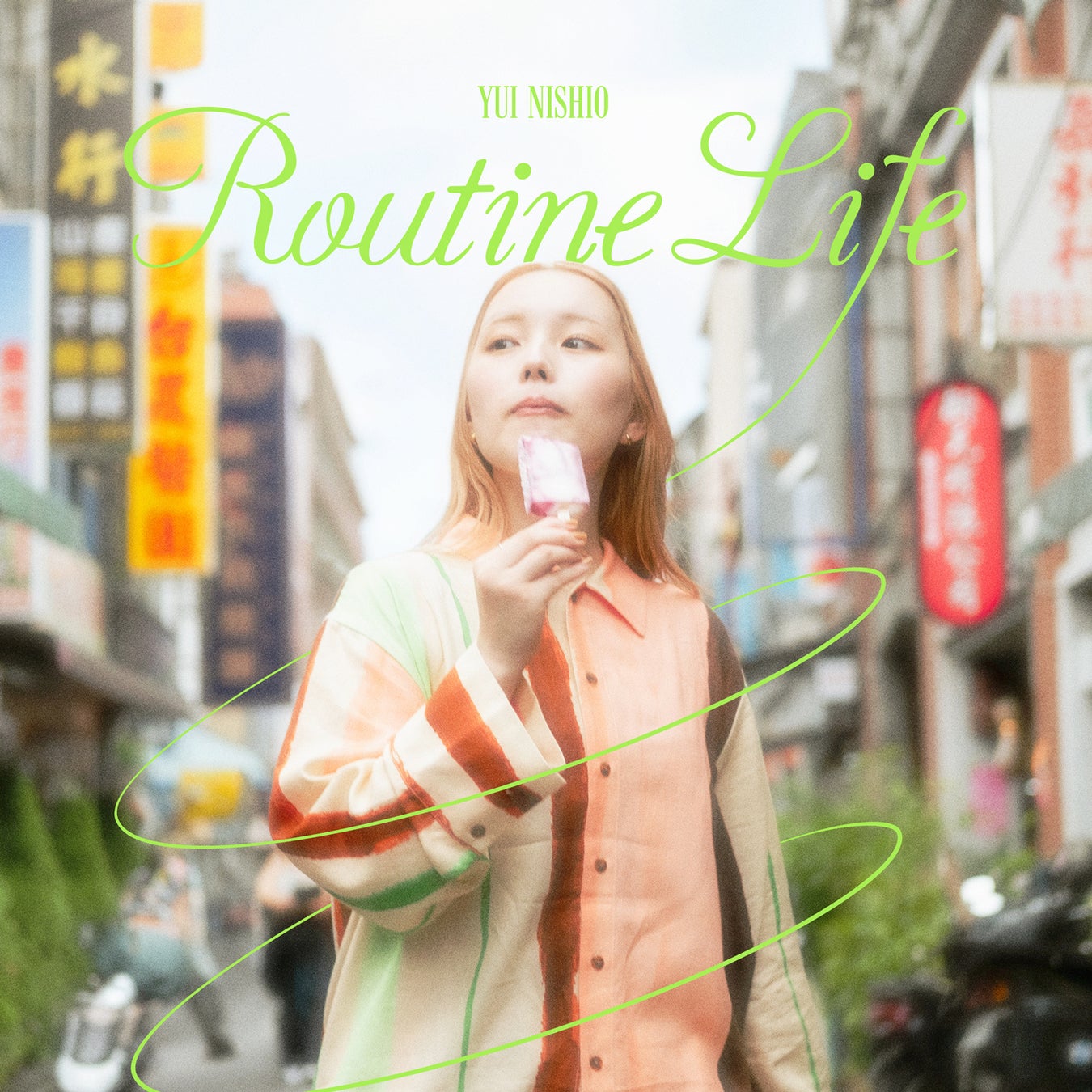 ゆいにしお、新曲「routine life」のMVが公開! ゆいにしお、新曲「routine life」のMVが公開!