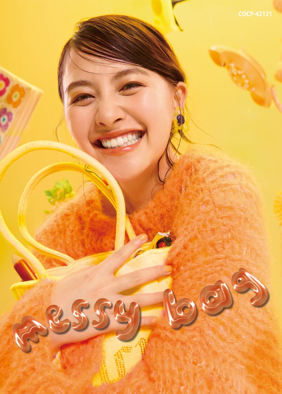 シンガーソングライター有華、福井県WEBドラマ「162のキセキ」タイアップソングに決定! シンガーソングライター有華、福井県WEBドラマ「162のキセキ」タイアップソングに決定!