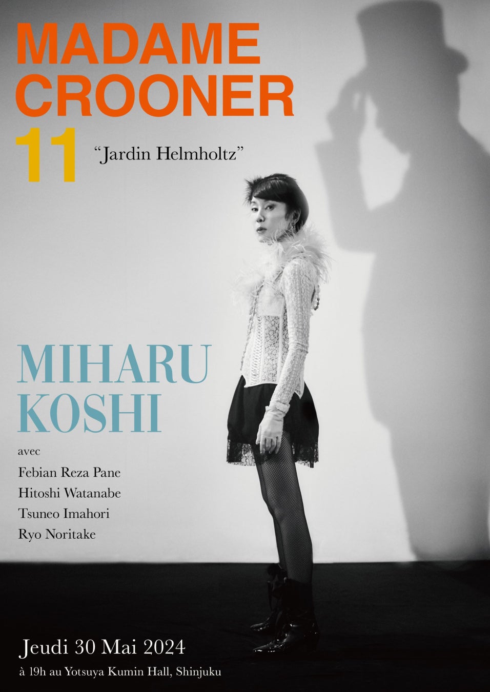コシミハル主催のヴィンテージライブ第11弾『Madame Crooner 11 “Jardin Helmholtz”』が2024年5月30日に開催決定!チケット先行受付中 コシミハル主催のヴィンテージライブ第11弾『Madame Crooner 11 “Jardin Helmholtz”』が2024年5月30日に開催決定!チケット先行受付中