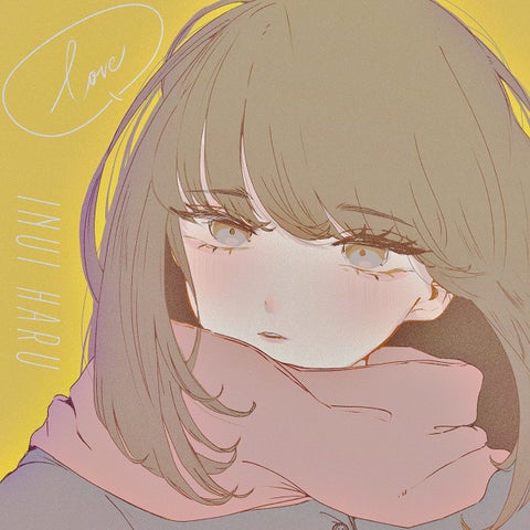 セルフプロデュースシンガーソングライター乾、新曲『ハル』本日リリース!Filter Projectからの注目アーティスト セルフプロデュースシンガーソングライター乾、新曲『ハル』本日リリース!Filter Projectからの注目アーティスト