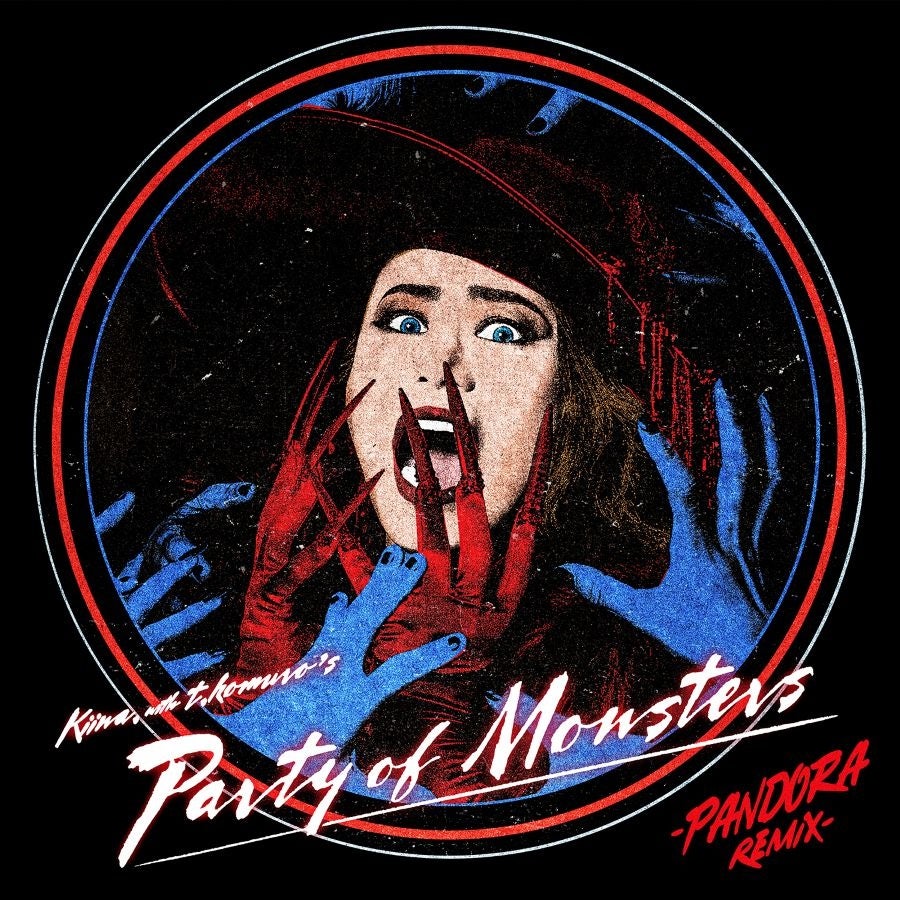 冰川清志/氷川きよし 冰川清志/氷川きよし