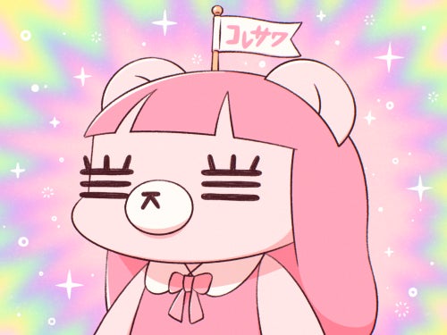 コレサワ、FM802『EVENING TAP』にて新曲「あたしの恋人」初オンエア コレサワ、FM802『EVENING TAP』にて新曲「あたしの恋人」初オンエア