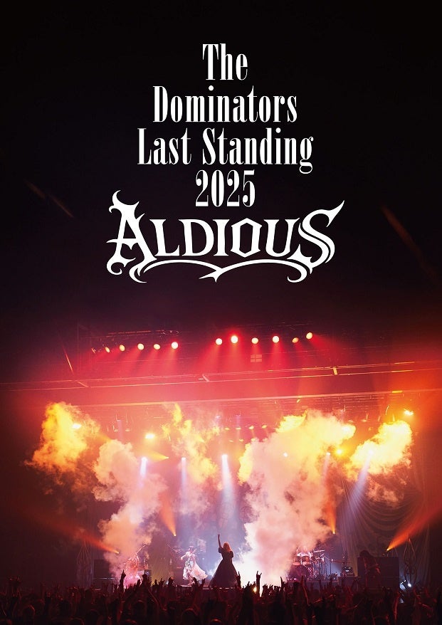 ALDIOUS/Dominator+Other World+アナログ+CD ALDIOUS/Dominator+Other World+アナログ+CD