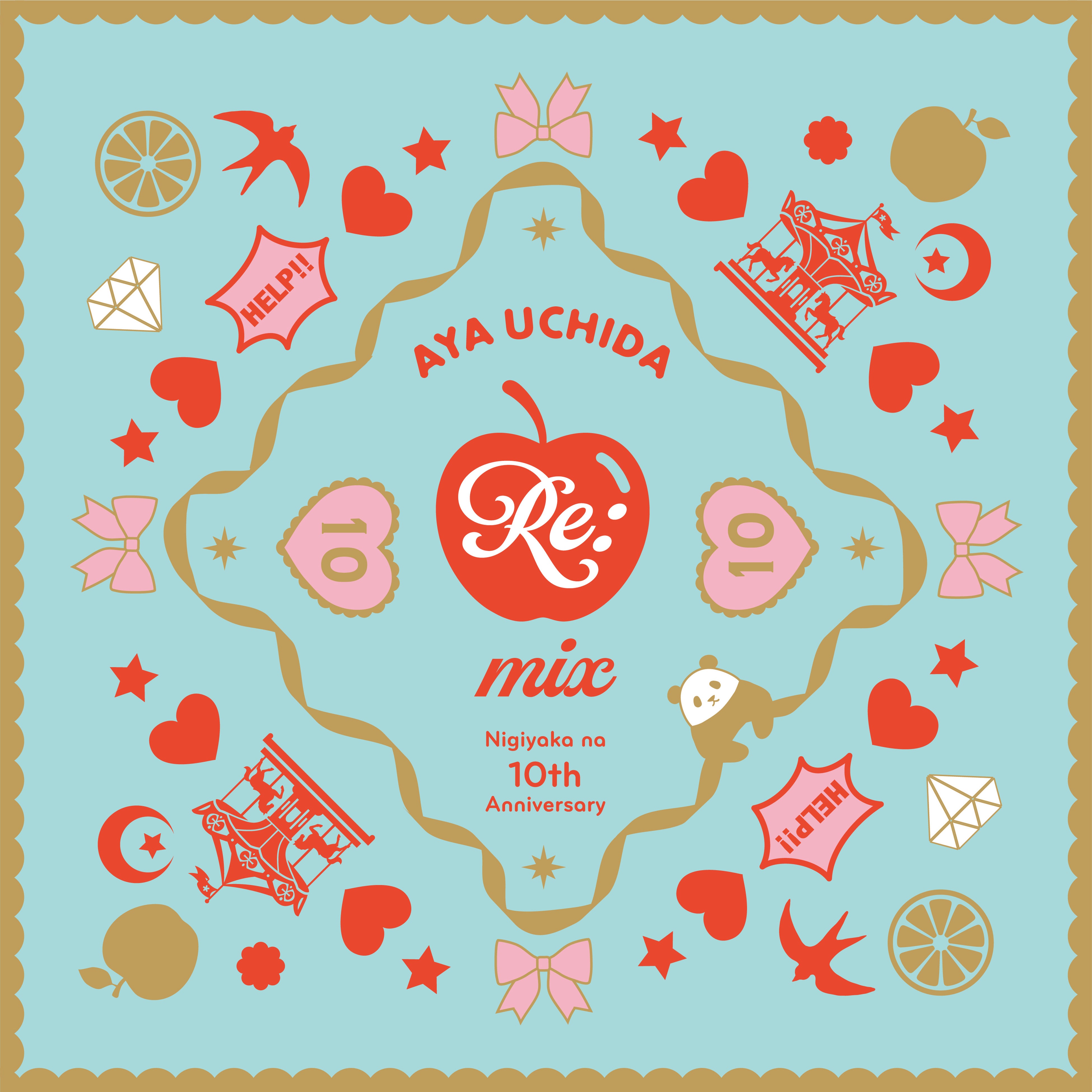 声優・諏訪ななかのデビューアルバム「So Sweet Dolce」が2020年4月15