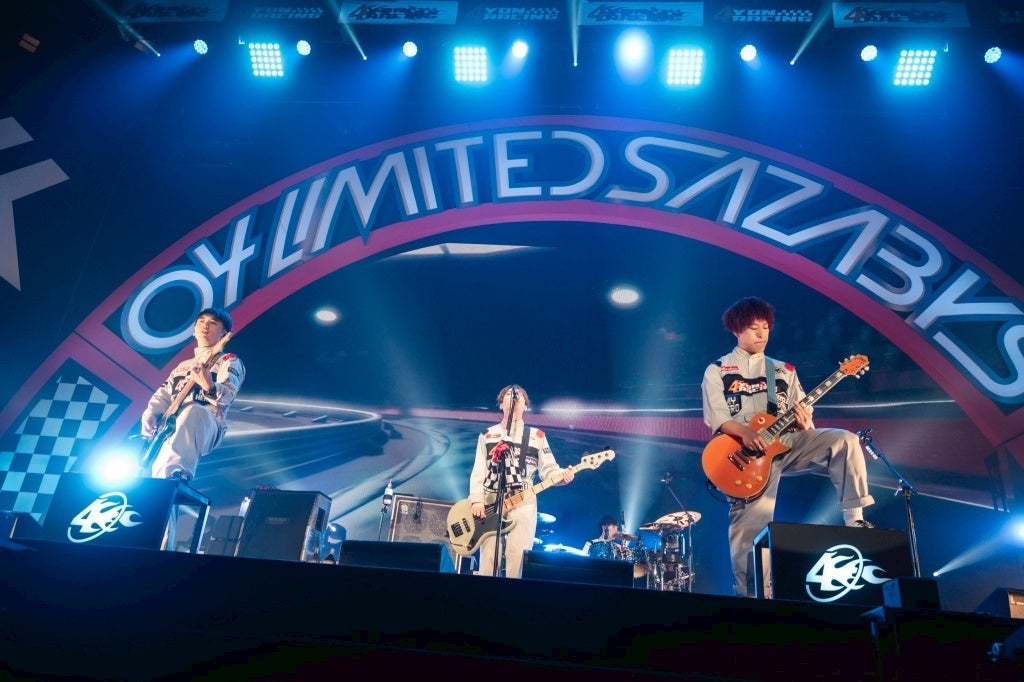 ミュージシャン 04 Limited Sazabys YONEXPO 04 Limited Sazabys「YON EXPO'25」DAY1 - playlist by NIPPONOPHONE