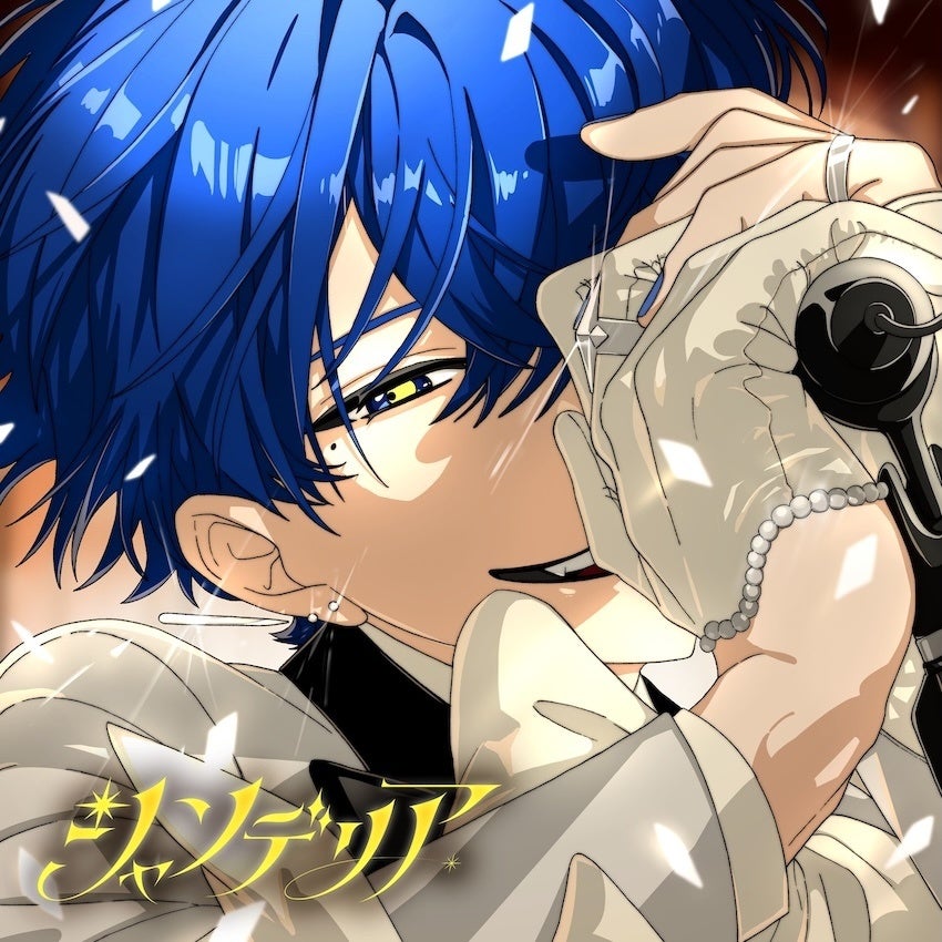 声優・諏訪ななか、デビューアルバム「So Sweet Dolce」のリード