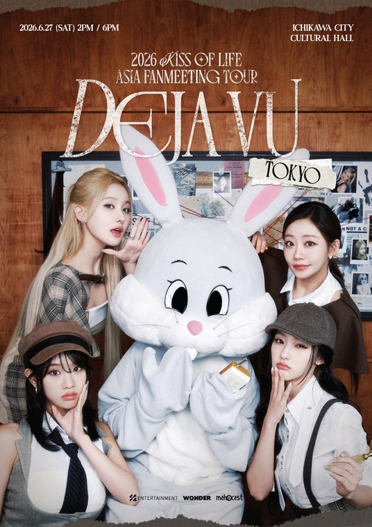 『2026 KISS OF LIFE ASIA FANMEETING TOUR <DEJA VU> IN TOKYO』6月27日に開催決定!! 『2026 KISS OF LIFE ASIA FANMEETING TOUR <DEJA VU> IN TOKYO』6月27日に開催決定!!