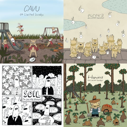 04 Limited Sazabys、アルバム4作品のアナログ盤を発売 04 Limited Sazabys、アルバム4作品のアナログ盤を発売