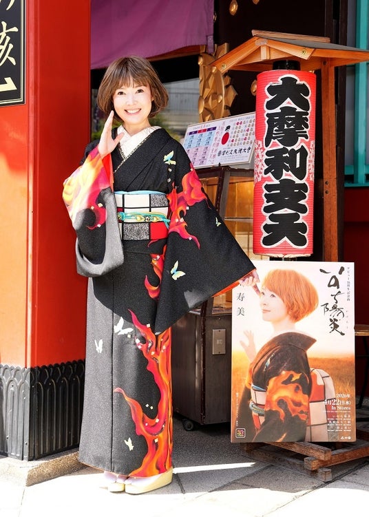 田川寿美がデビュー35周年記念曲「いのち陽炎」発売。上野・摩利支天徳大寺でヒット祈願&歌唱奉納。35周年コンサートも決定! 田川寿美がデビュー35周年記念曲「いのち陽炎」発売。上野・摩利支天徳大寺でヒット祈願&歌唱奉納。35周年コンサートも決定!